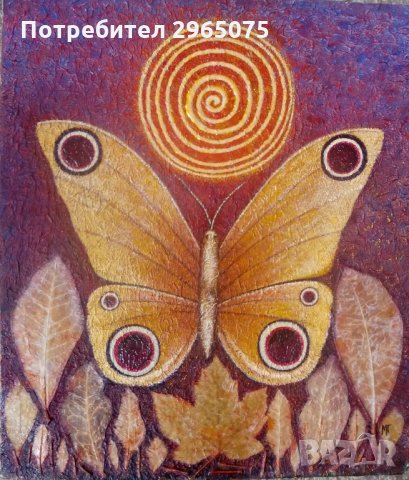 авторски картини/18 бр. с различни размери, тхника/цена в описанието на всяка картина  , снимка 7 - Картини - 31640650