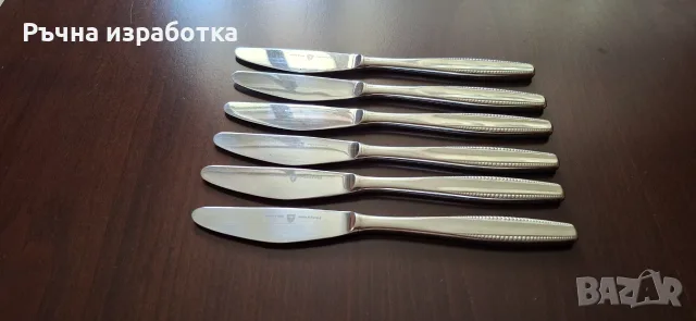 arotan rostfrei немски прибори за хранене нож комплект 6 броя ретро vintage Heimendahl & Keller, снимка 5 - Прибори за хранене, готвене и сервиране - 56138148