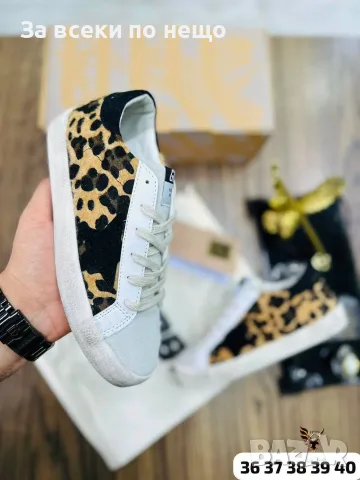 Golden Goose Дамски Маратонки👟Дамски Спортни Обувки GGDB - Различни Цветове Код SEM-1038