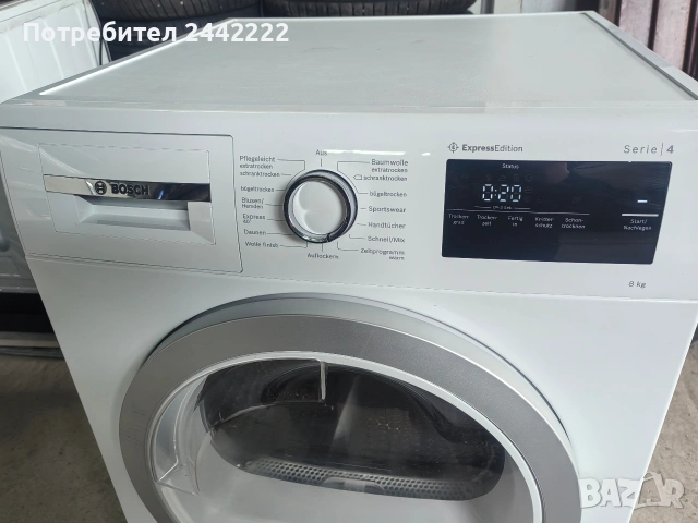 Сушилня Bosch serie 4 8кг, снимка 6 - Сушилни - 53912575