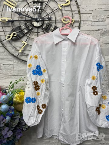 Бяла риза, снимка 2 - Ризи - 36680266