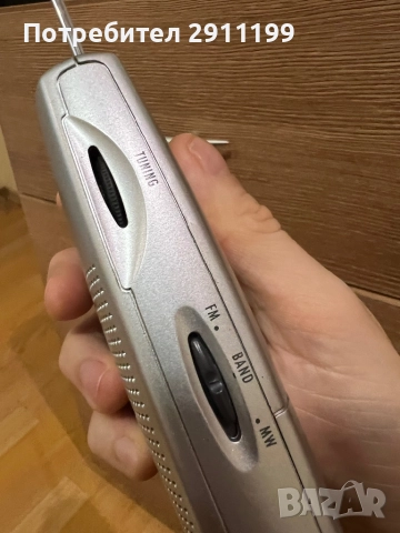 Мини радио Grundig с подарък, снимка 5 - Други - 52898410