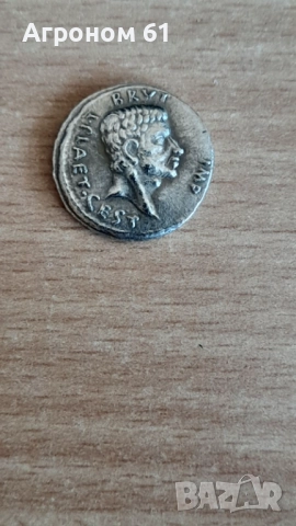 Монети Римска империя и Тетрадрахми - реплика, снимка 5 - Нумизматика и бонистика - 52661658