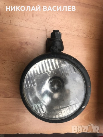 Ретро  фар. , снимка 5 - Антикварни и старинни предмети - 54323770