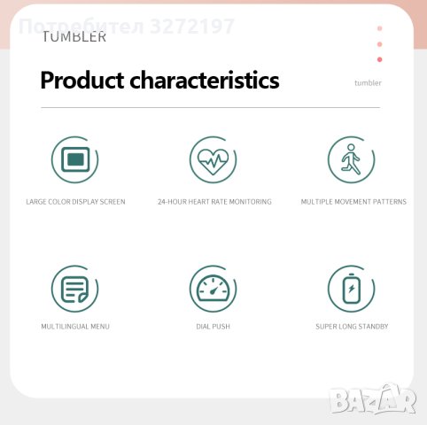 Смарт Фитнес гривна М7, bluetooth, кръвно налягане, смс, пулсомер и кислородомер в кръвта , снимка 7 - Смарт гривни - 40438914