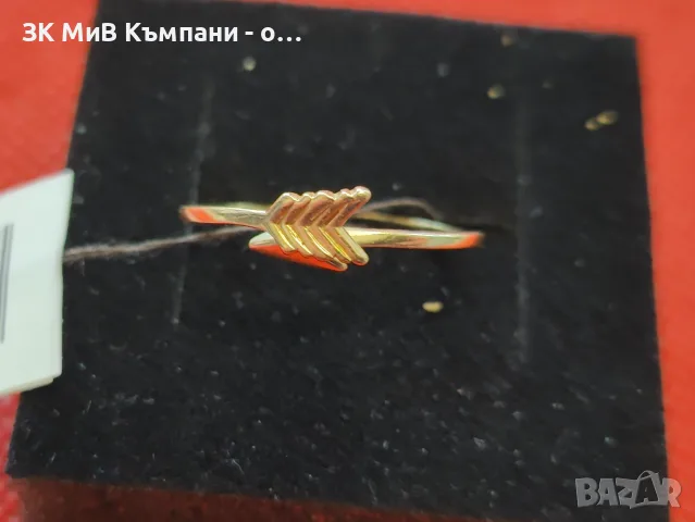 Златен дамски пръстен 1.28гр-14к