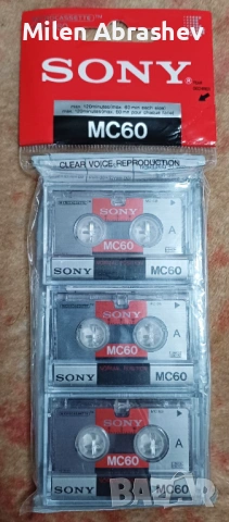 Mини касети SONY MC60