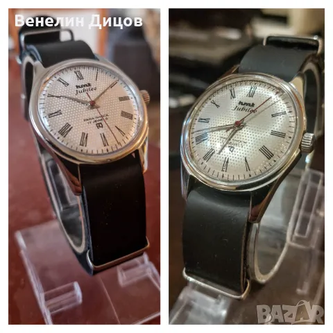 Колекция от 6 часовника HMT, снимка 4 - Мъжки - 49297799