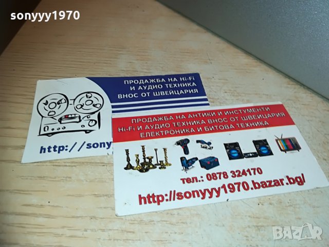 canton as2015sc-powered subwoofer-made in germany-41х39х26см, снимка 6 - Тонколони - 29535316