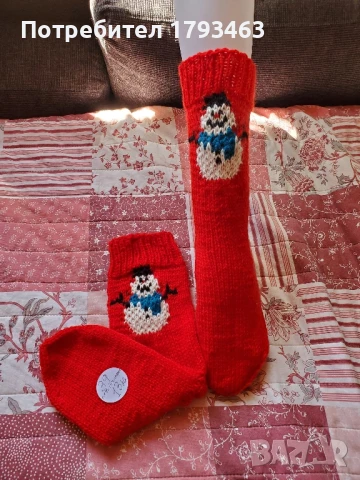 Ръчно плетени дамски коледни чорапи' размер 39