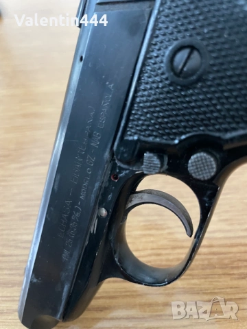 Пистолет "МАБ", кал 6,35 -ДЕАКТИВИРАН/ОБЕЗОПАСЕН, снимка 5 - Бойно оръжие - 54191927
