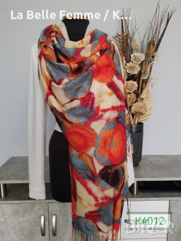 Шалове от кашмир, снимка 2 - Шалове - 51861409