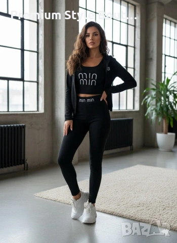 дамски екипи min min, снимка 3 - Спортни екипи - 53875622