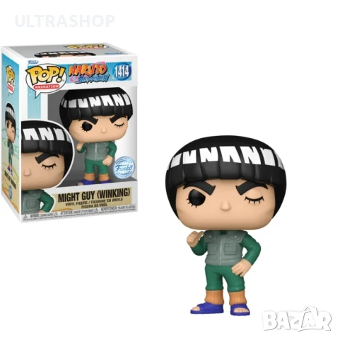Нова Funko Pop фигурка Naruto Might guy, снимка 1