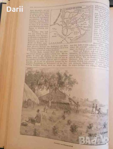 Der Krieg 1914/19 in Wort und Bild. Hier nur Band 3 von 3, снимка 4 - Други - 34404848