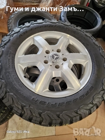 Mercedes GL 18 Of Roud 265 60 18, снимка 16 - Гуми и джанти - 51883275