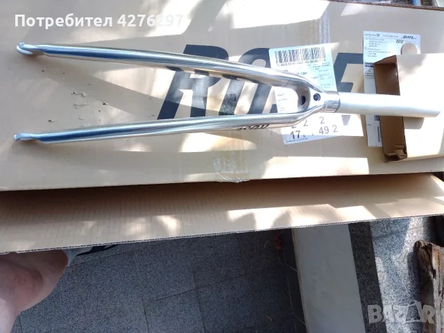 Шосейна вилка 28", ROSE BIKES, нова, снимка 2 - Части за велосипеди - 47700907