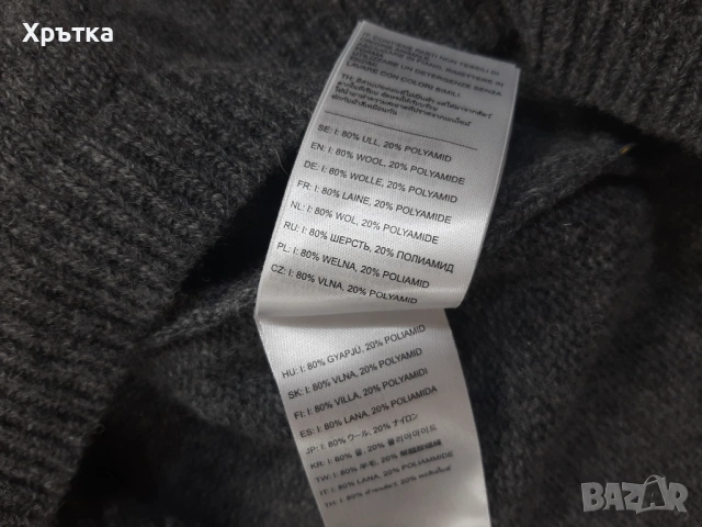 Fjallraven Ovik - Оригинален мъжки пуловер от вълна размер XL, снимка 10 - Пуловери - 53302253