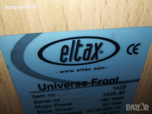 eltax denmark 0905221346, снимка 6 - Тонколони - 36702588