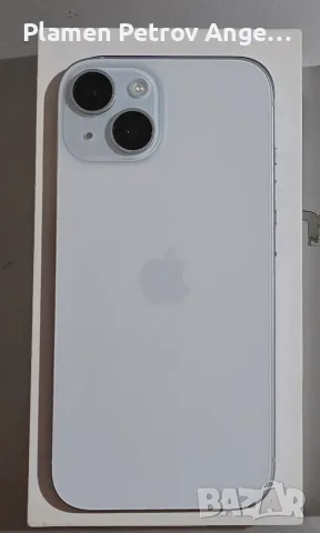 iPhone 15 - 128 GB