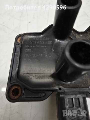 Бобина за Ford и Volvo - 0221503485, снимка 2 - Части - 52727959