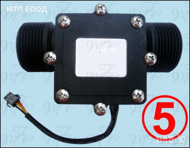 Датчик за течности, вода, сензор на воден поток, импулсен, флуид, снимка 5 - Друга електроника - 30869155