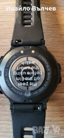Smart watch Sport, снимка 6 - Смарт часовници - 38097528