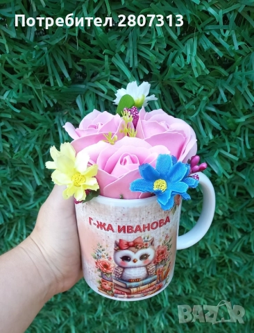 чаша, снимка 3 - Декорация за дома - 51633607