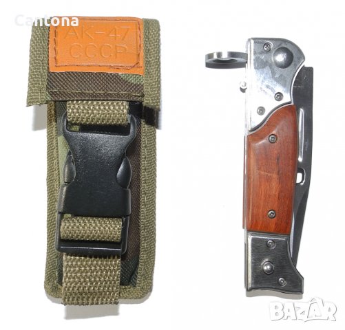 Армейски Сгъваем нож АК-47 СССР - 100/220 , снимка 5 - Ножове - 37693853