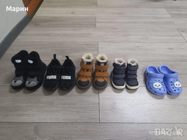 Детски ботушики, оригинални не различими от нови