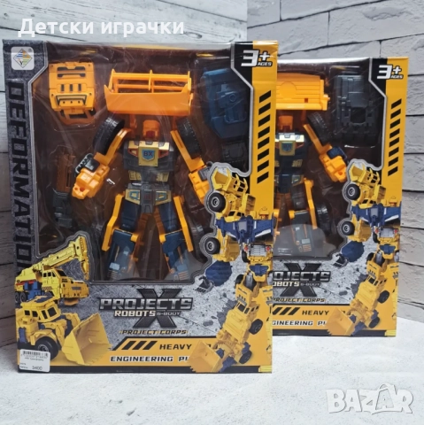 Трансформер робот строителни машини, Багер, Кран, снимка 2 - Коли, камиони, мотори, писти - 52713408