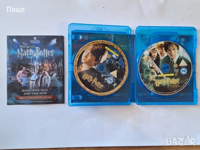 HARRY POTTER PHILOSOPHERS STONE & CHAMBER OF SECRETS  BLU-RAY (2-DISC SET, снимка 3 - Blu-Ray филми - 55771335