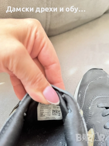 Маратонки New Balance , снимка 4 - Детски обувки - 56138727