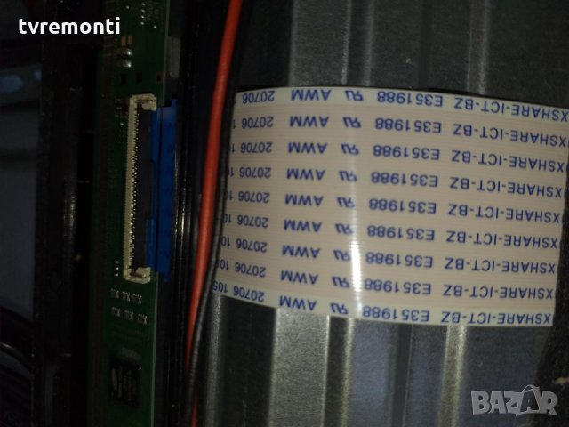 Main board 17MB211, снимка 5 - Части и Платки - 29985390