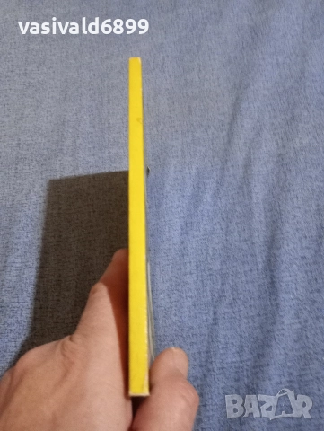 Емилио Салгари - Градът на прокажения крал , снимка 2 - Художествена литература - 52761320