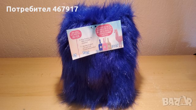 Немски термофор за бутилки, снимка 3 - Хладилни чанти - 33929914