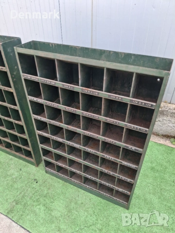 Метални кутии за болтове гайки шайби и др, снимка 2 - Други инструменти - 54151131