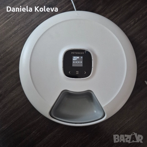 Смарт хранилка за суха и мокра храна Petoneer