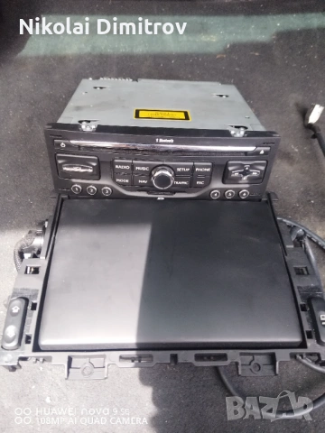 Навигация пежо 3008