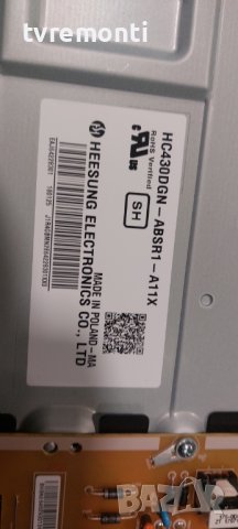 MAIN BOARD ,EAX67166104(1.0), for LG 43UJ670V-ZD 43inc DISPLAY HC430DGG-ABTL1-A11X, снимка 6 - Части и Платки - 42197423