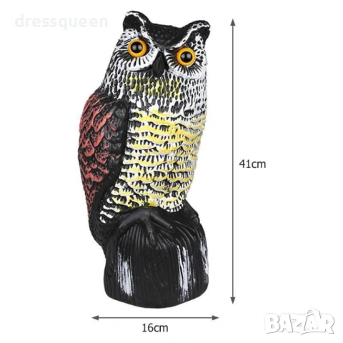 4908 Градинско плашило „Бухал“ 41 см – С движеща се глава за максимален ефект срещу вредители, снимка 3 - Други - 53906050