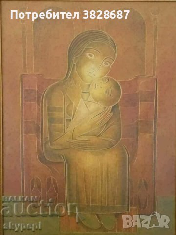 Картина на Димитър Лалев " Майчинство - I ", снимка 2 - Други ценни предмети - 42056874