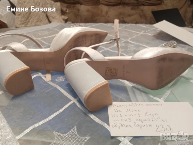 дамски обувки Be Mine,   чехли ZARA, снимка 11 - Чехли - 50727548