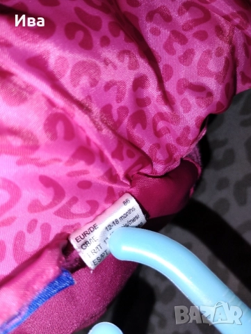 бебешка грейка, снимка 3 - Бебешки якета и елеци - 52513620