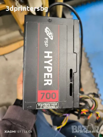 Настолен компютър-части