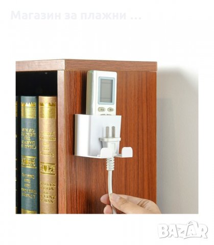 САМОЗАЛЕПВАЩА СТЕННА ПОСТАВКА ЗА ДИСТАНЦИОННО И ТЕЛЕФОН - код  3115, снимка 12 - Други стоки за дома - 34130289