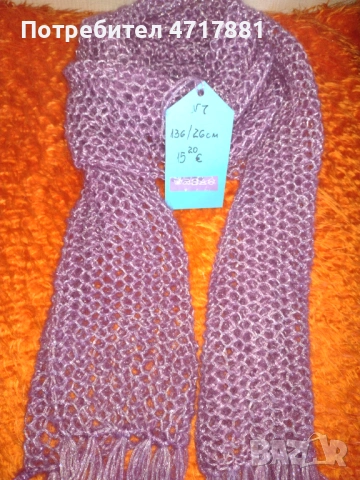 Ръчно плетени шалове двулицеви, снимка 4 - Шалове - 54004832
