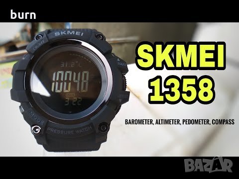 SKMEI- 1358, Висотомер Барометър Термометър - калибриране на температурата. Височина,аларма,Цифр, снимка 4 - Мъжки - 30780472