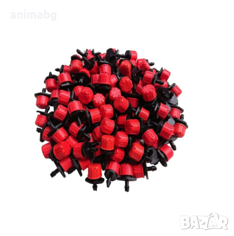 ANIMABG Регулируеми капкообразуватели за напояване, Микропръскачки за капково напояване за напоителн