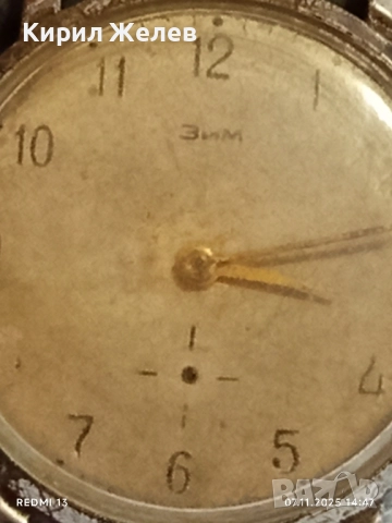 Стар механичен часовник мъжки работи ЗИМ 15 КАМЪКА СССР 52126, снимка 3 - Антикварни и старинни предмети - 52332626